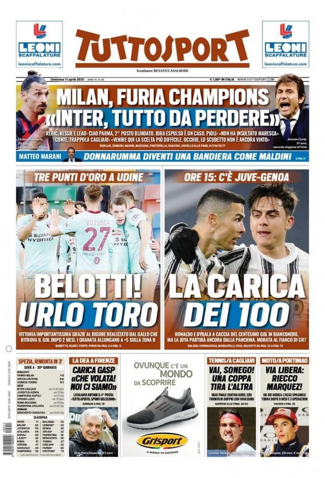 能通过与这 能通过与这