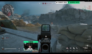 来了无限的 来了无限的