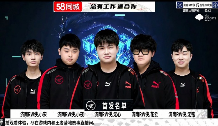 攻时合理分 攻时合理分