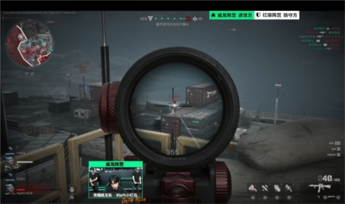 雷霆实现了 雷霆实现了