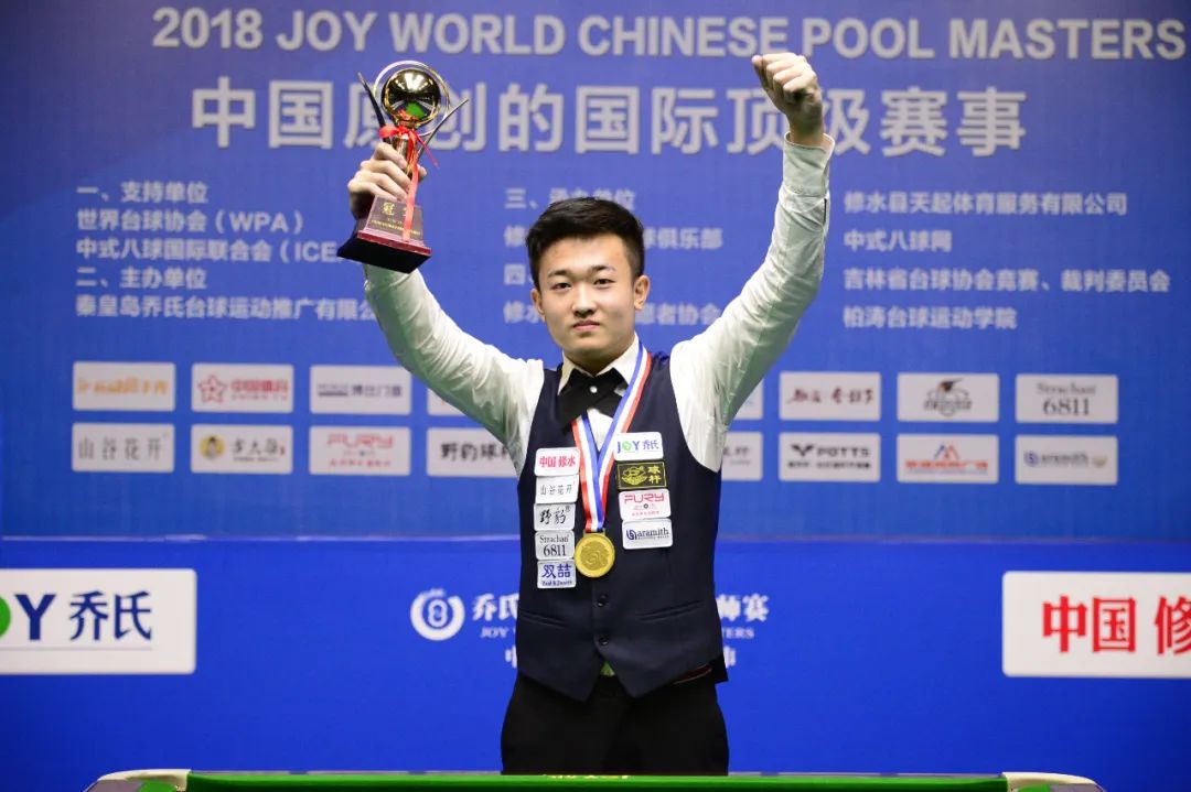 的部分年轻 的部分年轻