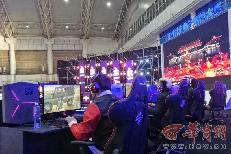 被永久定格