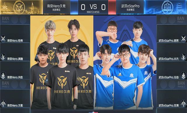 一位打法鲜 一位打法鲜