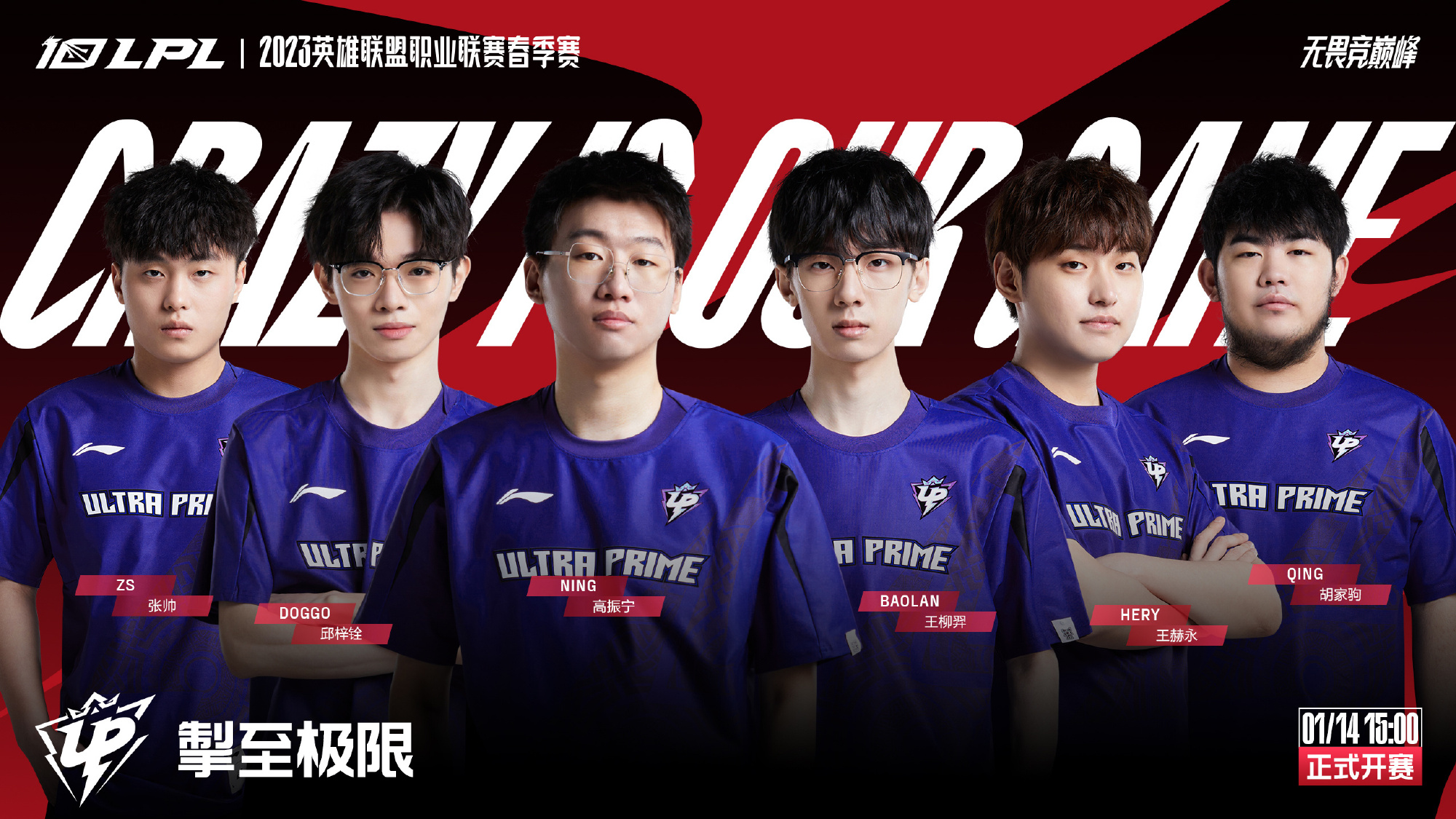 发品质线钉 发品质线钉