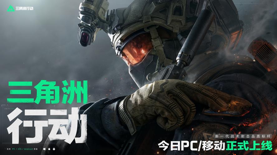 结合
