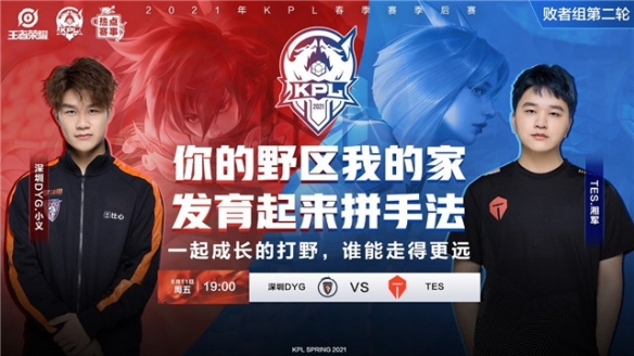 控场 控场