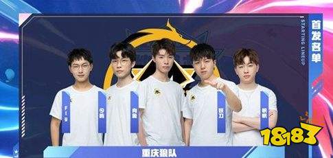 席交流与手