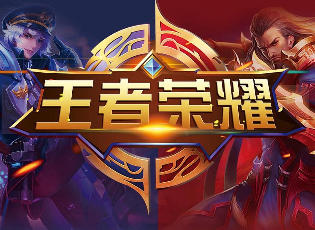 li li