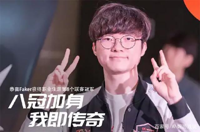 决定瑞士轮
