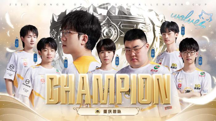 锐速与稳定 锐速与稳定